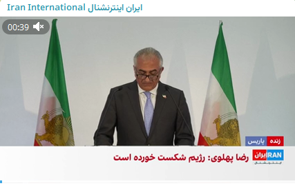 پهلوی2