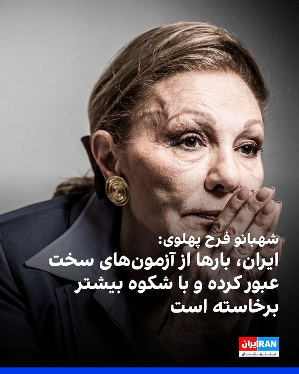 پهلوی3