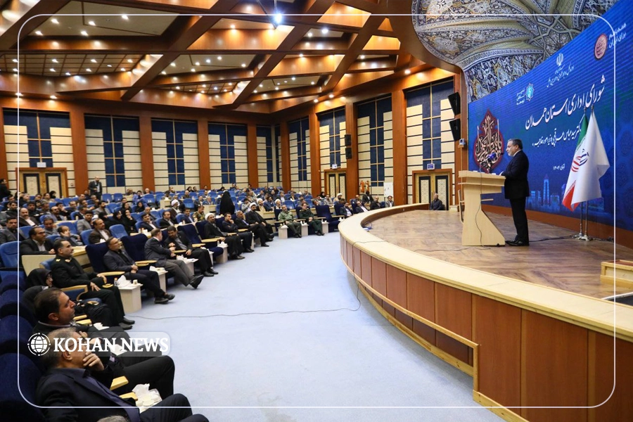 عراقچی در همدان02