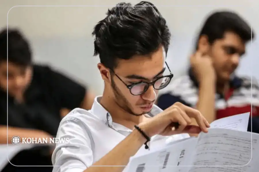 انتخاب رشته کنکور ۱۴۰۵ از امروز آغاز شد