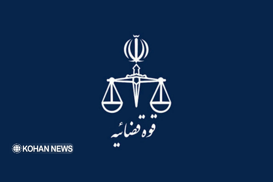 وجود بسته‌های مواد مخدر در معده، علت فوت امید قانونی اعلام شد