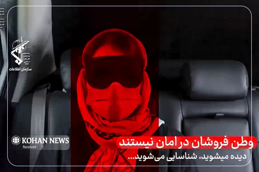 فیلم | راوی «انفجارهای دل‌انگیز» بازداشت شد