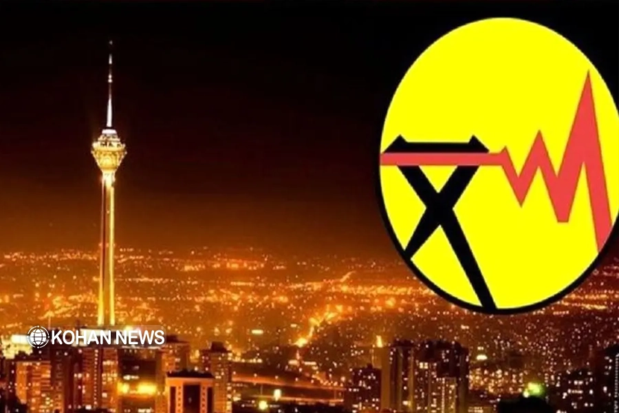 اوج بار سراسری برق امسال حوالی ۵ مرداد پیش‌بینی می‌شود