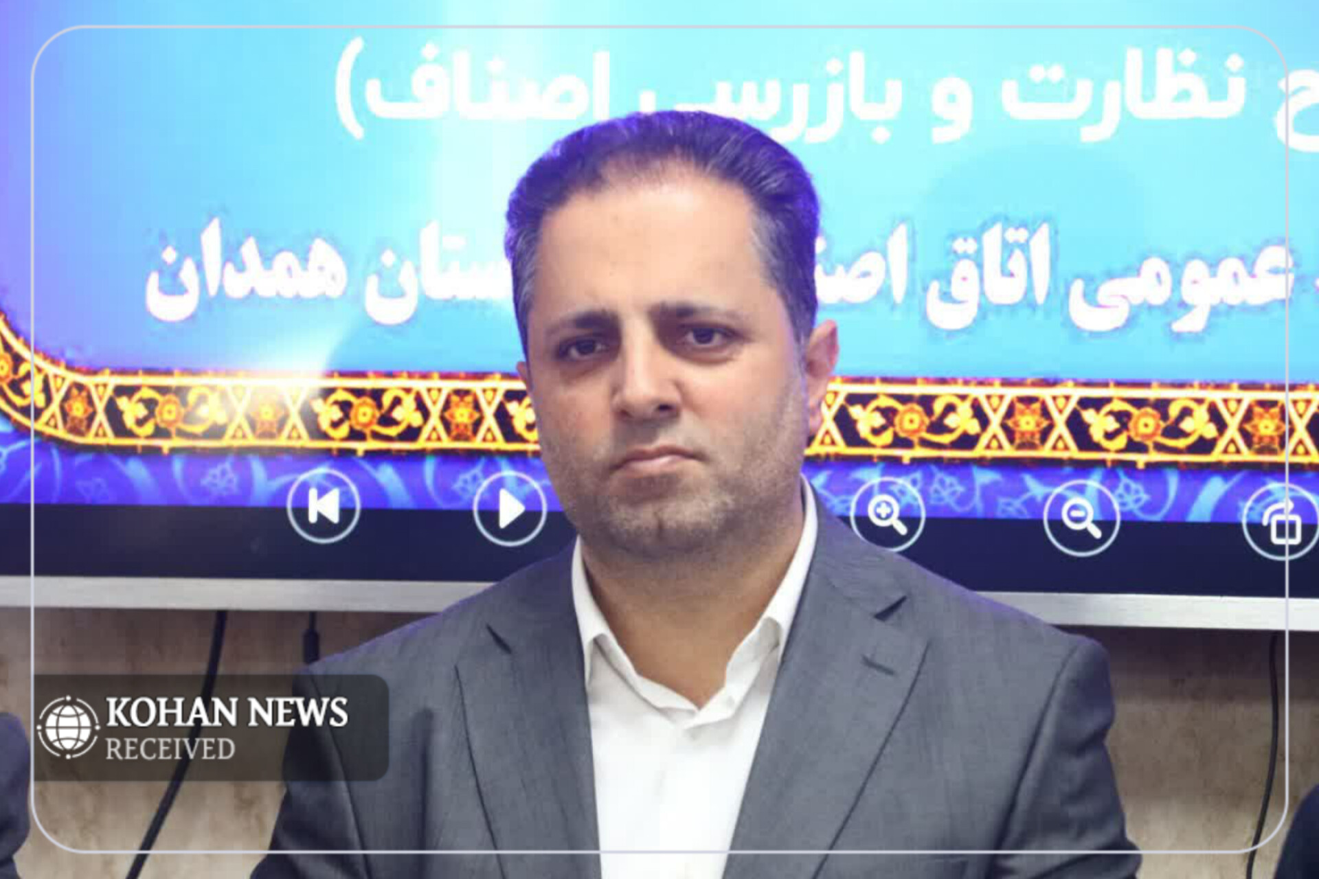 ۴۰ تیم میدانی، بازار همدان را زیر نظر می‌گیرند