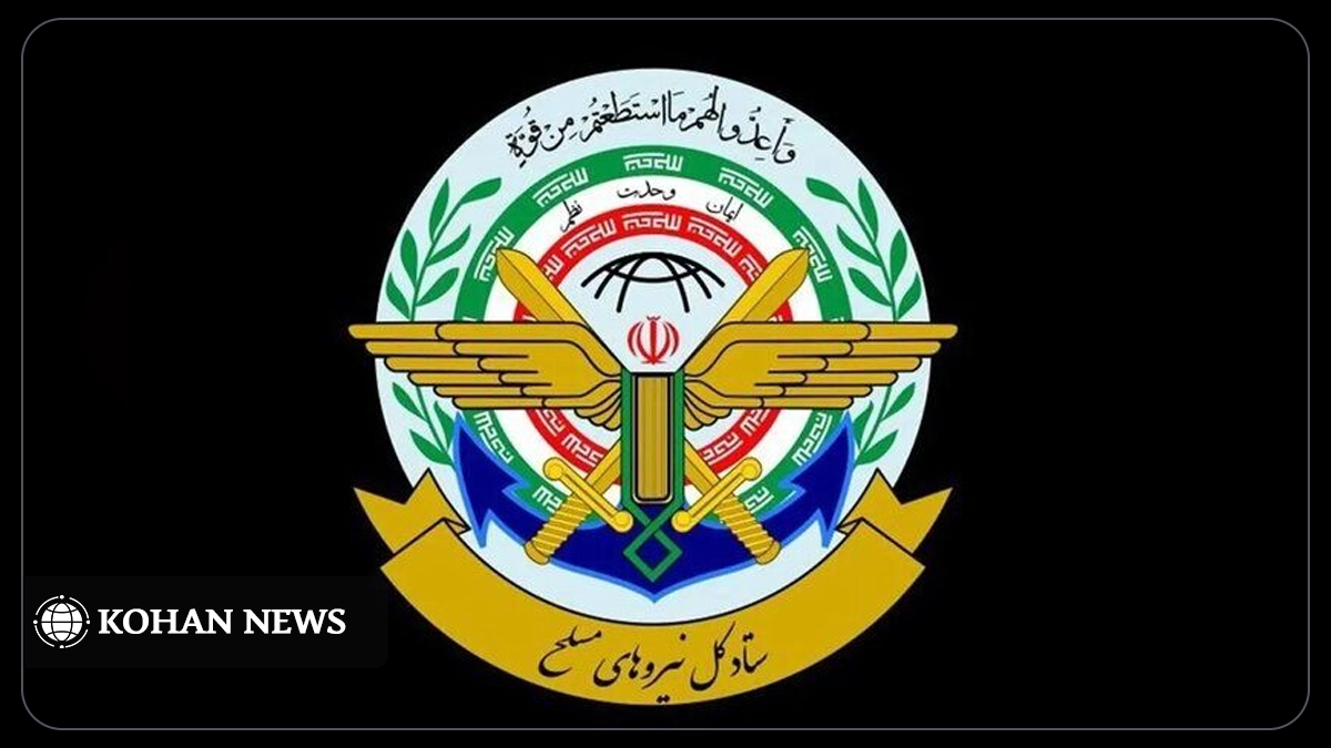 هشدار قرارگاه خاتم الانبیا به ساکنان سرزمین‌های اشغالی