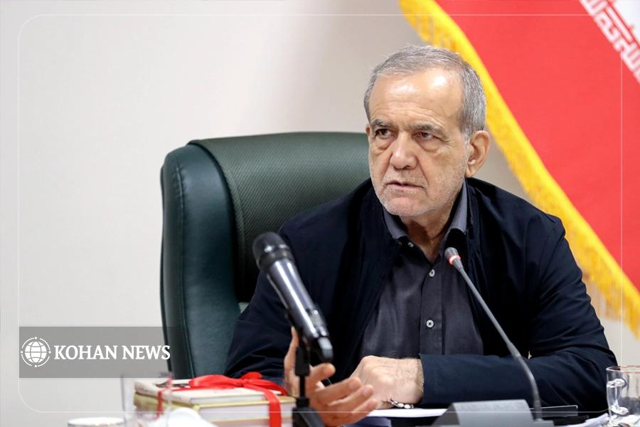 پزشکیان: خدا از ما نمی‌گذرد اگر معیشت مردم را بهبود نبخشیم